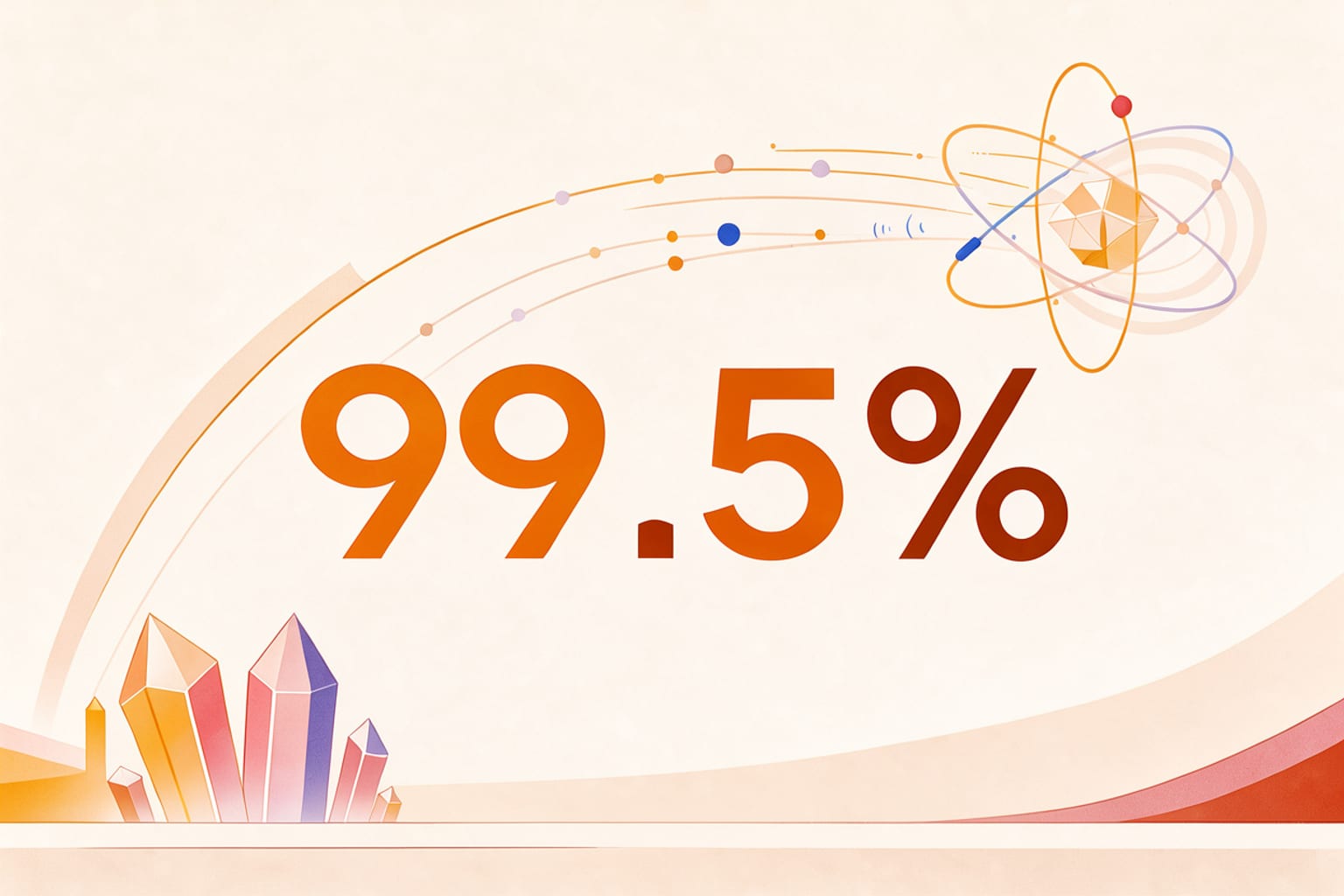 Generierte Infografik: 99.5% — Hybrider Diamantchip verbindet Licht mit Qubits im Labor