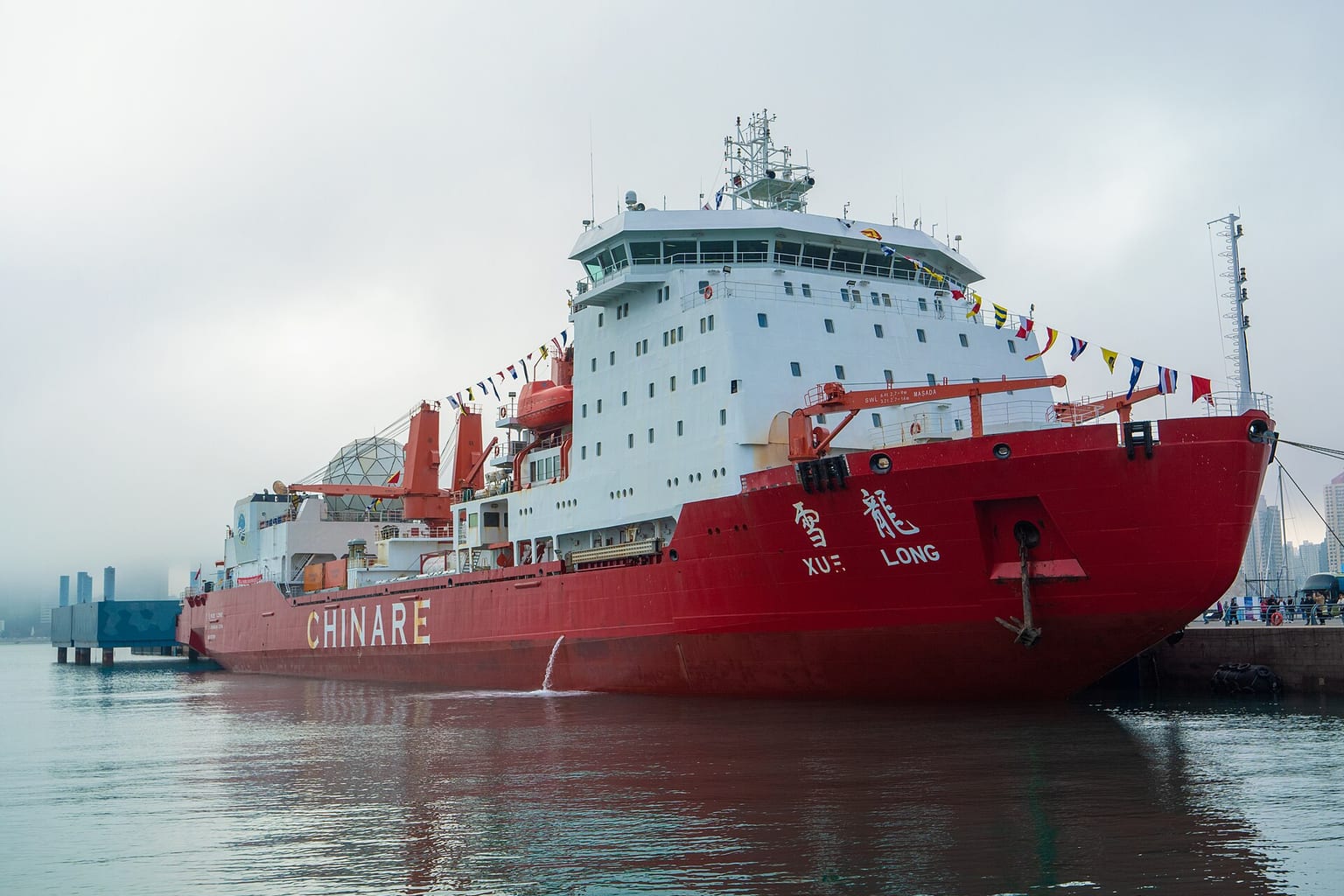 Fotografia ilustrativa: Xuelong polar icebreaker